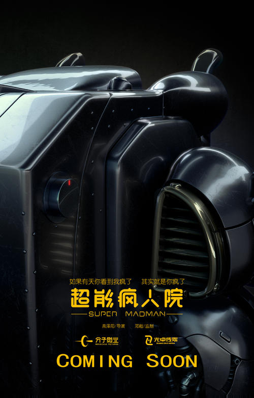 台湾身份证可以在大陆买房吗